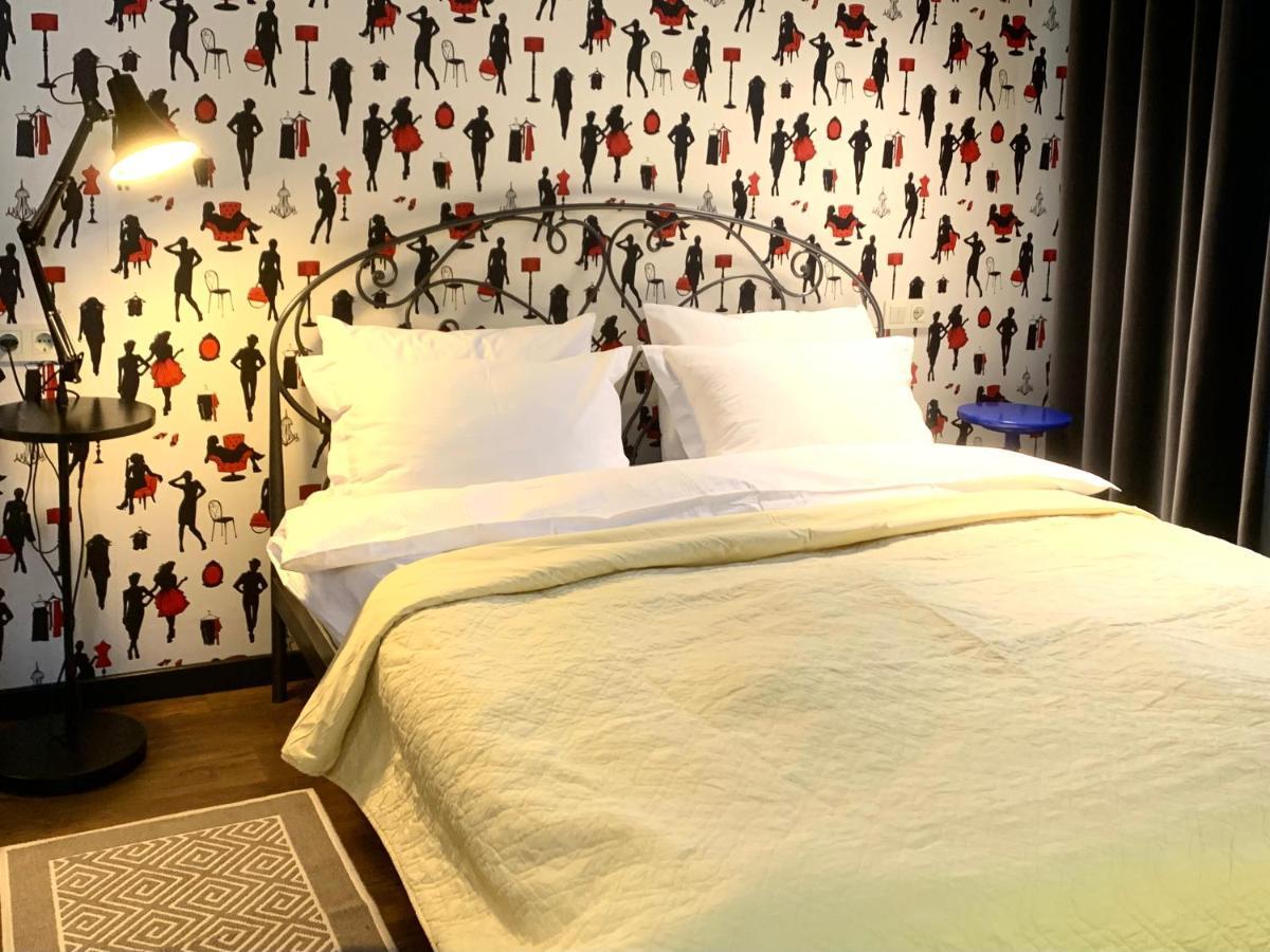 Aparthotel 키시나우 외부 사진